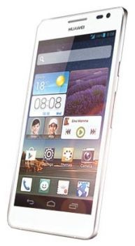 Сотовый телефон Huawei Huawei Huawei Ascend D2 White - Сергиев Посад