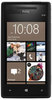 Смартфон HTC HTC Смартфон HTC Windows Phone 8x (RU) Black - Сергиев Посад