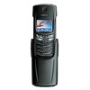 Nokia 8910i - Сергиев Посад