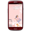 Мобильный телефон Samsung + 1 ГБ RAM+  Galaxy S III GT-I9300 16 Гб 16 ГБ - Сергиев Посад