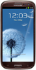 Samsung Galaxy S3 i9300 32GB Amber Brown - Сергиев Посад