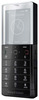Мобильный телефон Sony Ericsson Xperia Pureness X5 - Сергиев Посад