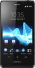 Sony Xperia T - Сергиев Посад