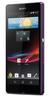 Смартфон Sony Xperia Z Purple - Сергиев Посад